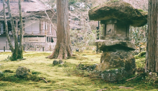 京都旅行　三日目