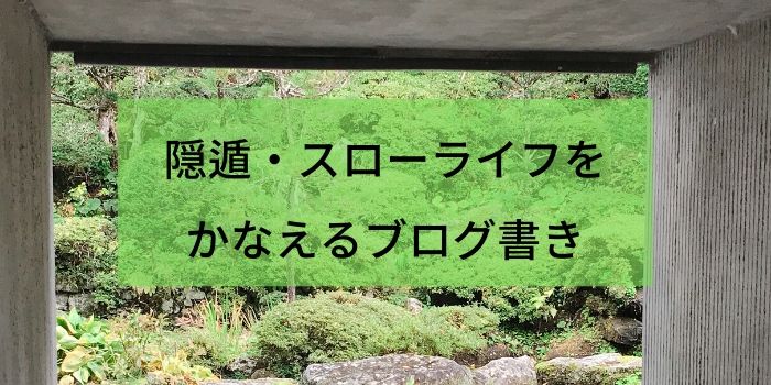 なぜか懐かしい田舎の夏が好きな理由 星空に手をのばす あなたのための物語