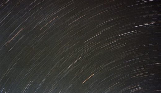 ブログアドセンスをコツコツ続けたら 流星群のようなアクセスになった夏の夜